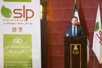 حضور مدیر عامل SLP فنلاند در ایران